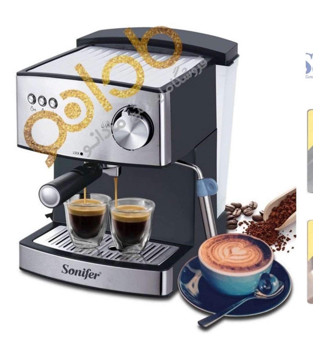 اسپرسو ساز و قهوه ساز سونیفر مدل sf-3528