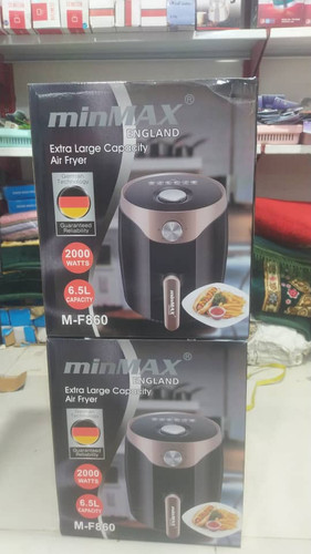 سرخ کن مین مکس