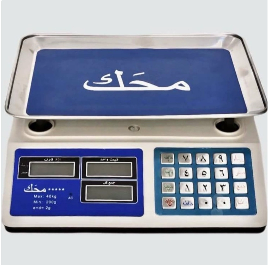 ترازوی دیجیتالی ۴۰ کیلوی محک کیبرد استیل