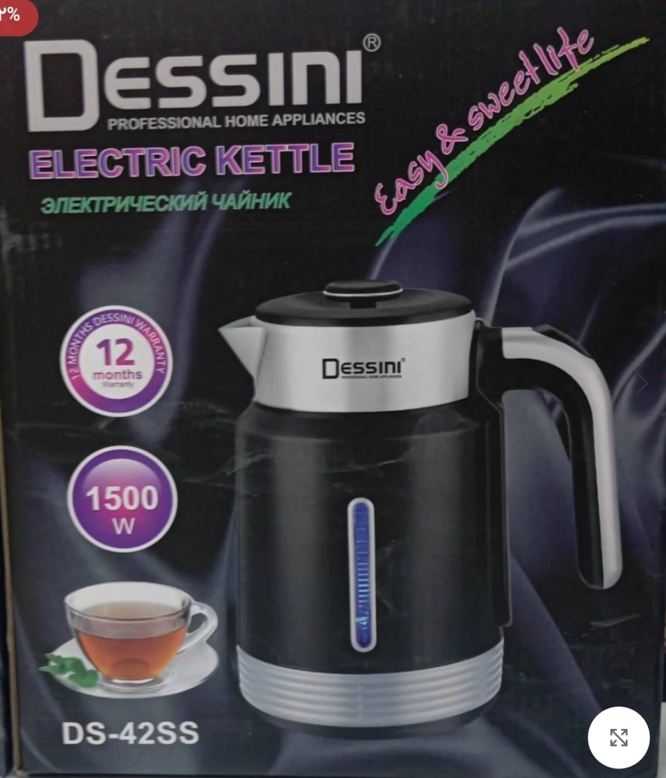 کتری برقی دسینی مدل ds-42ss